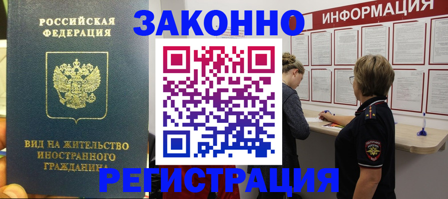 найти адрес прописки в Лодейном Поле